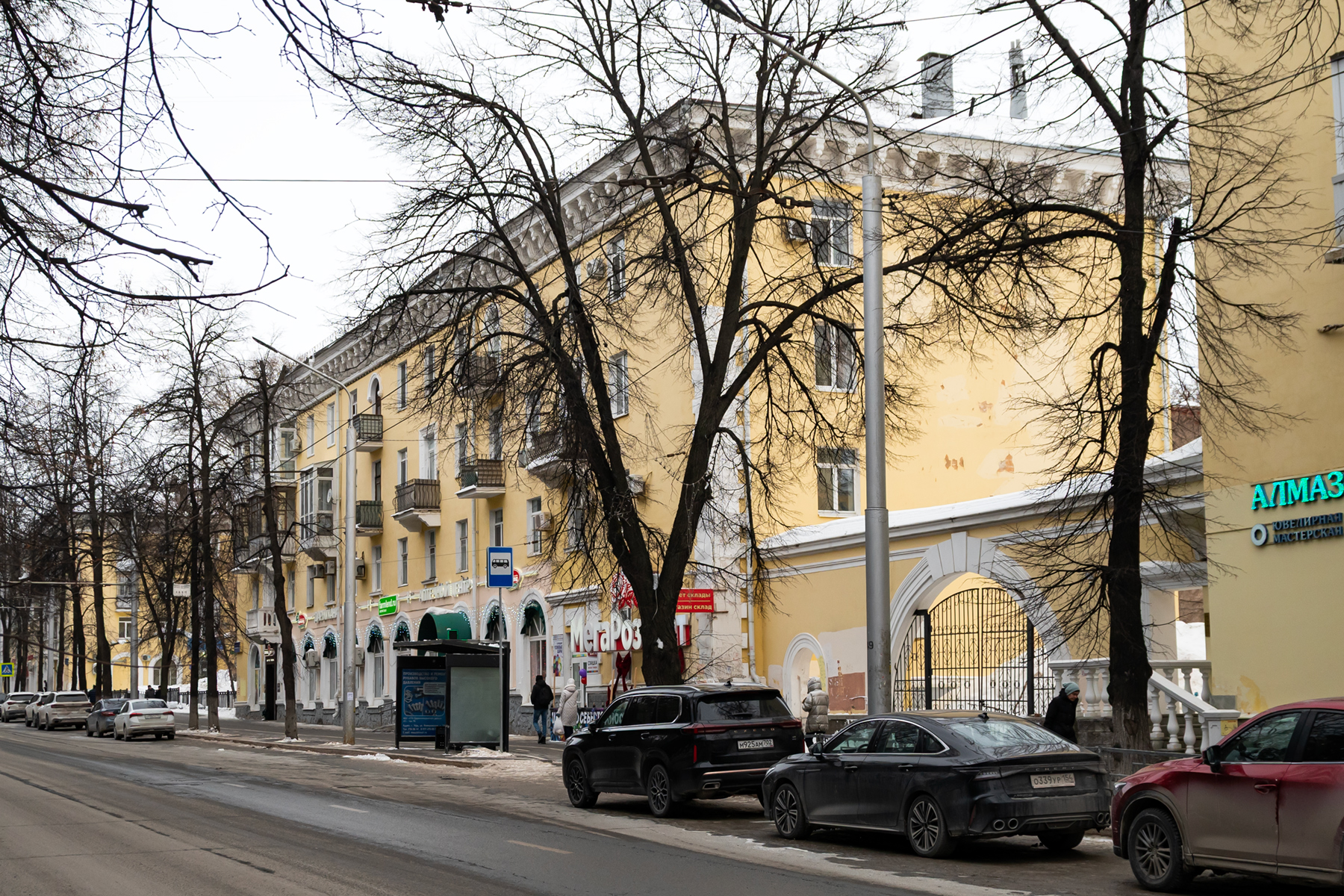 Уфа, Первомайская улица, 23