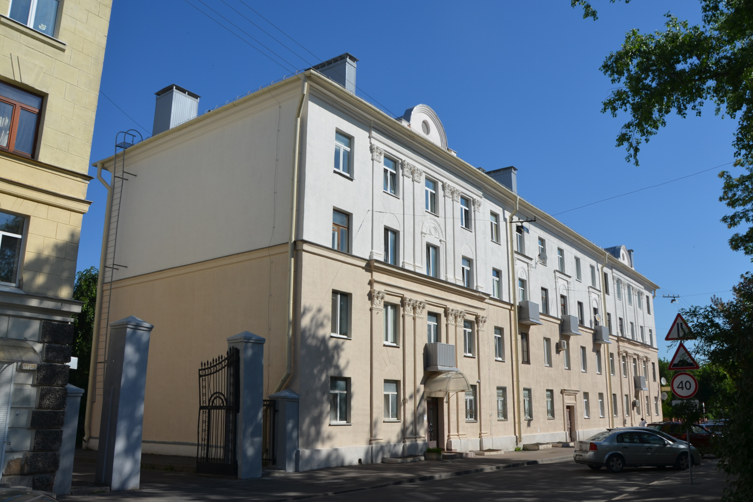 Минск, Броневой переулок, 13