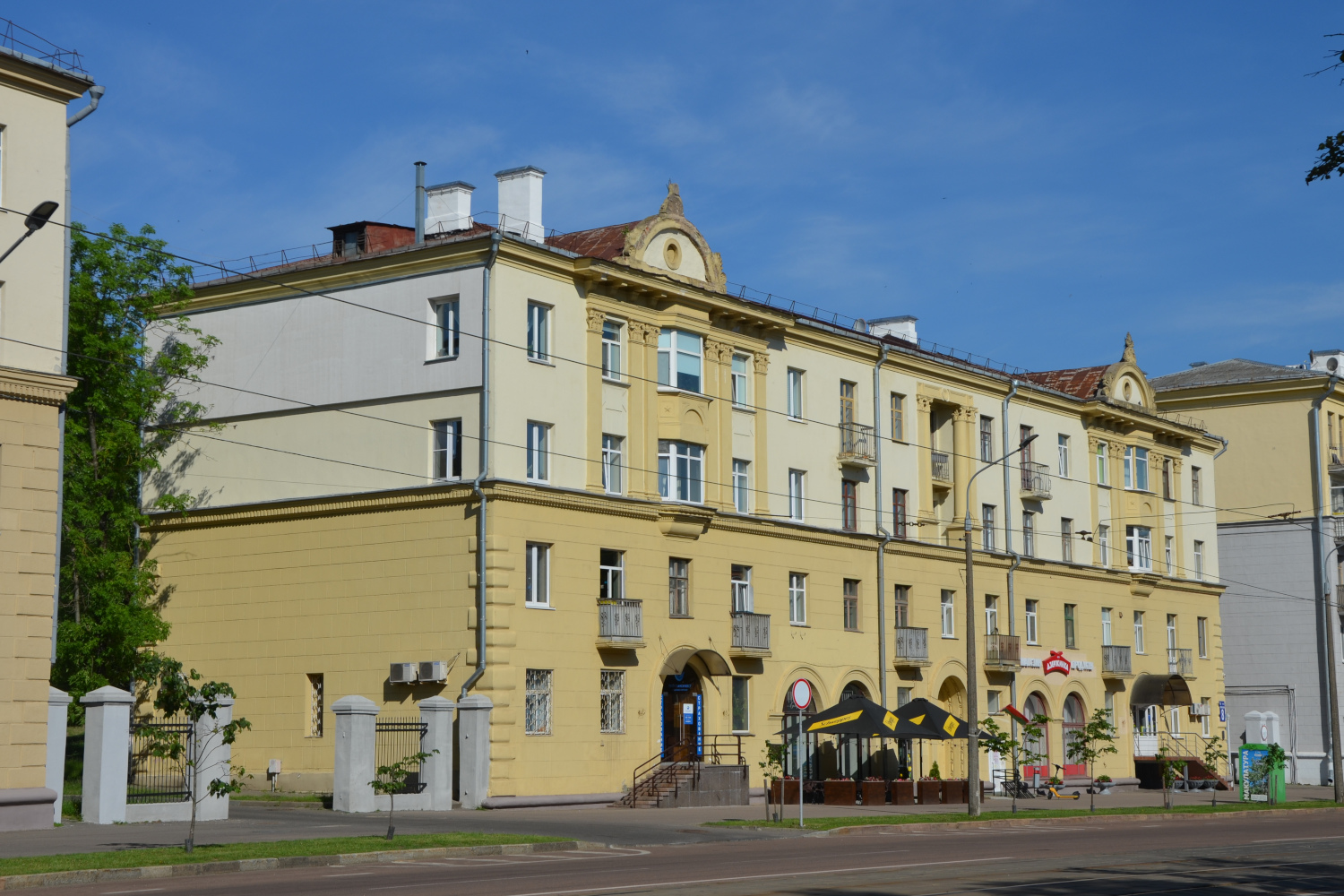 Минск, Улица Змитрока Бядули, 8