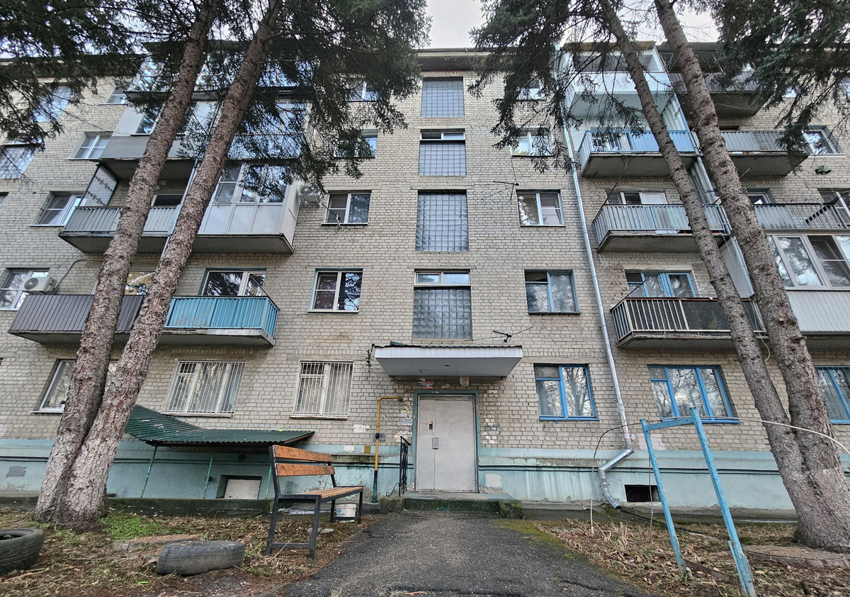 Пятигорск, Улица Юлиуса Фучика, 10