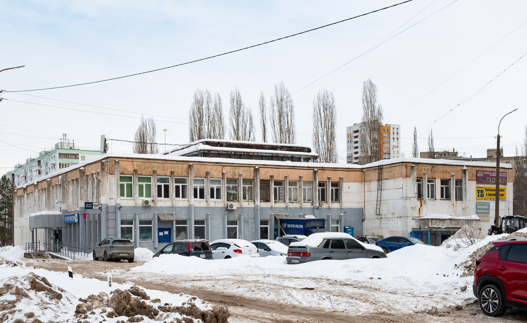 Ufa, Сипайловская улица, 14/1