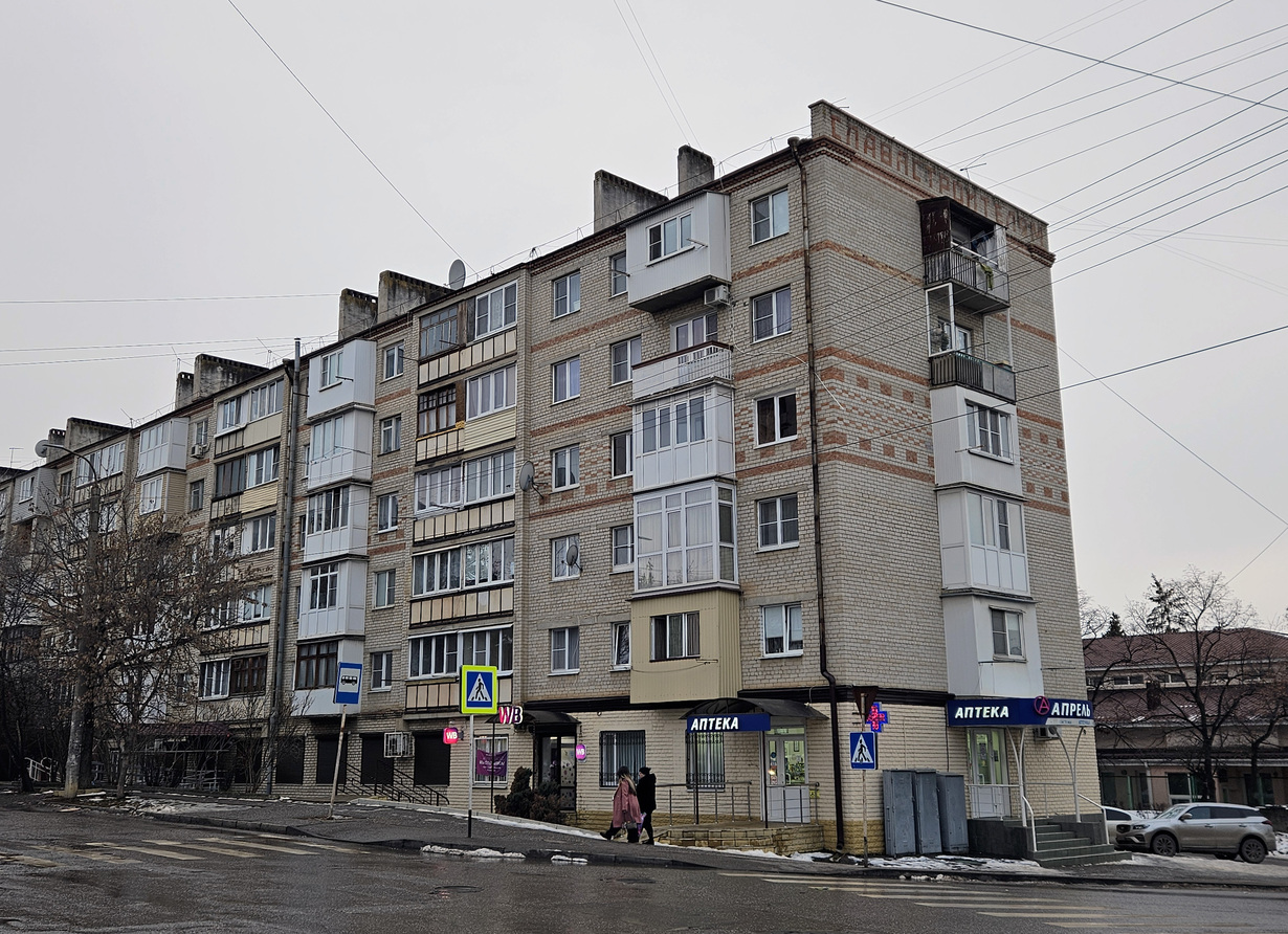 Кисловодск, Проезд Цандера, 2