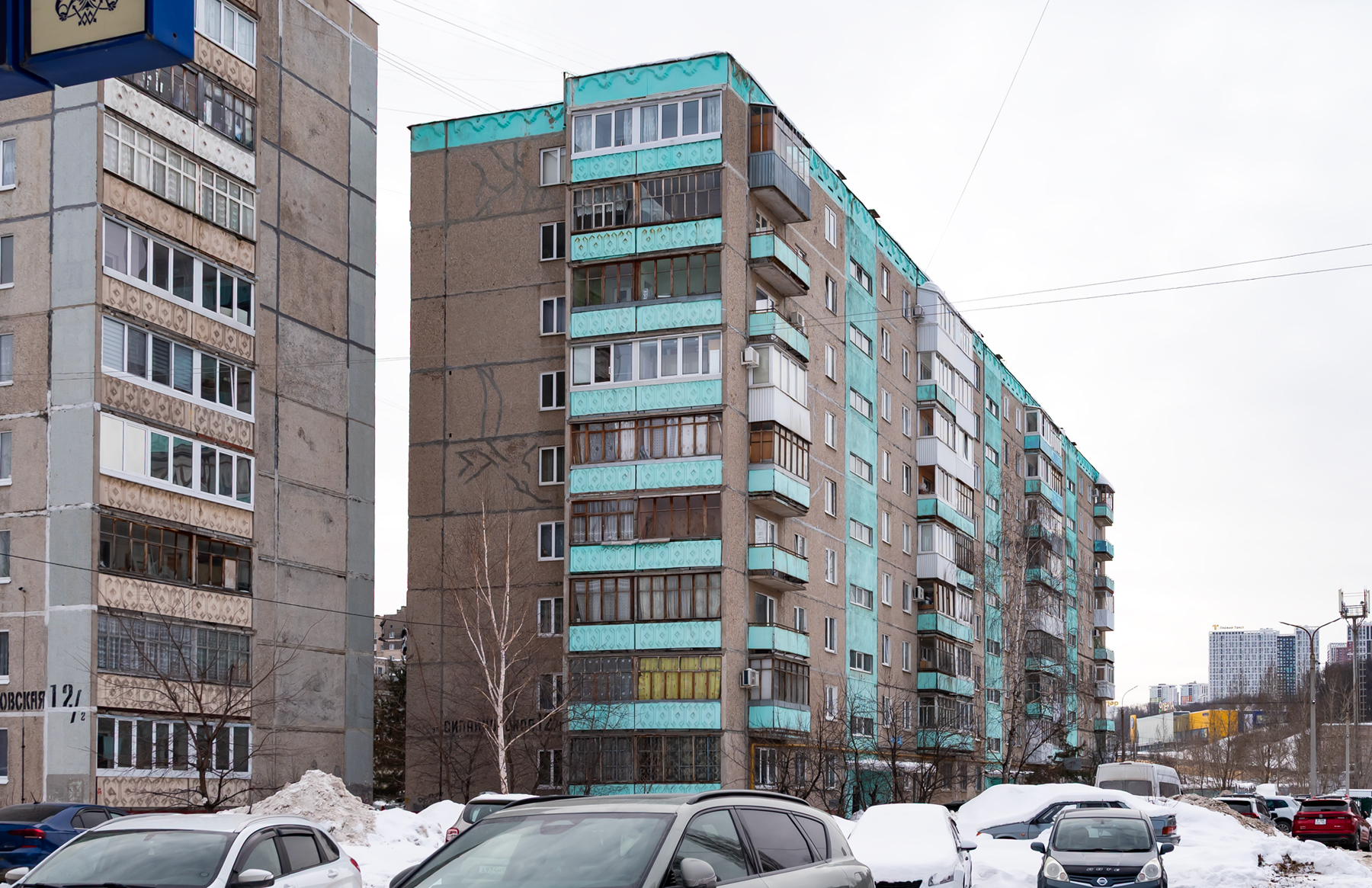 Уфа, Сипайловская улица, 12/1