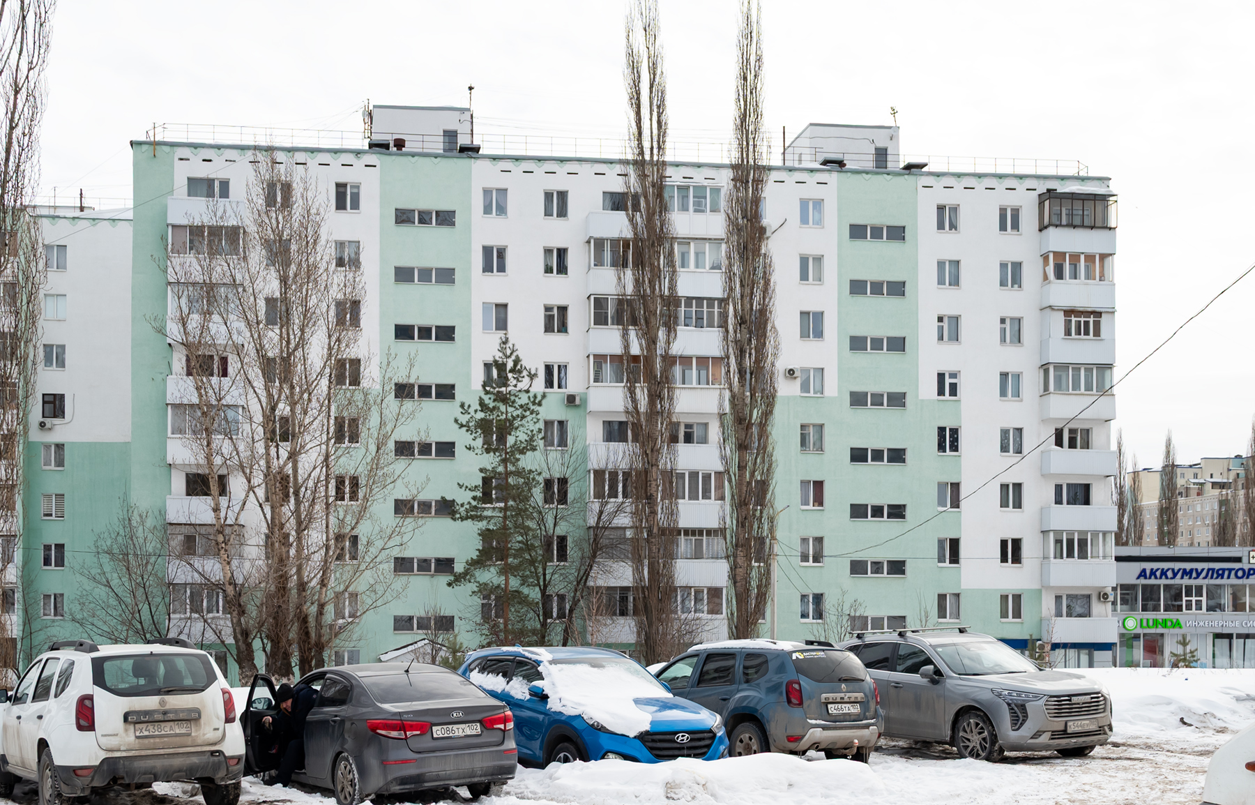 Ufa, Улица Баязита Бикбая, 2