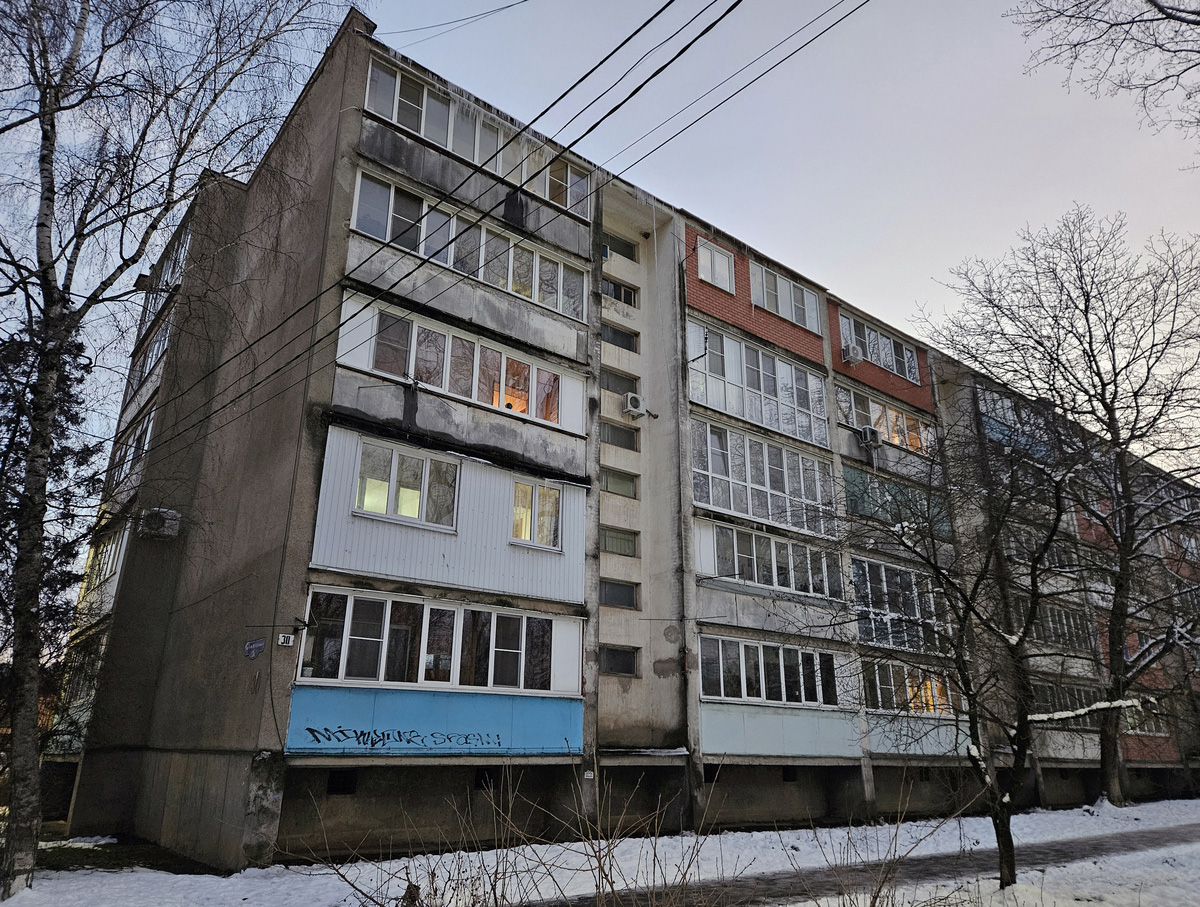 Пятигорск, 1-я Набережная улица, 32 корп. 1