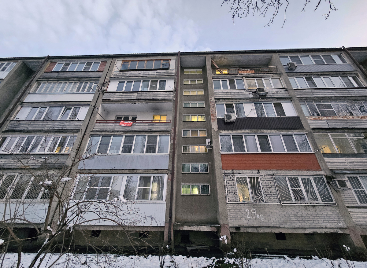 Пятигорск, Улица 1-я Набережная, 30