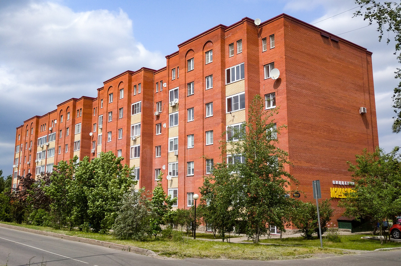 Черноголовка, Спортивный бульвар, 9