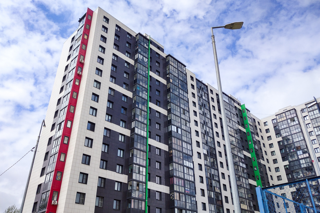 Ногинск, Улица Академика Фортова, 1