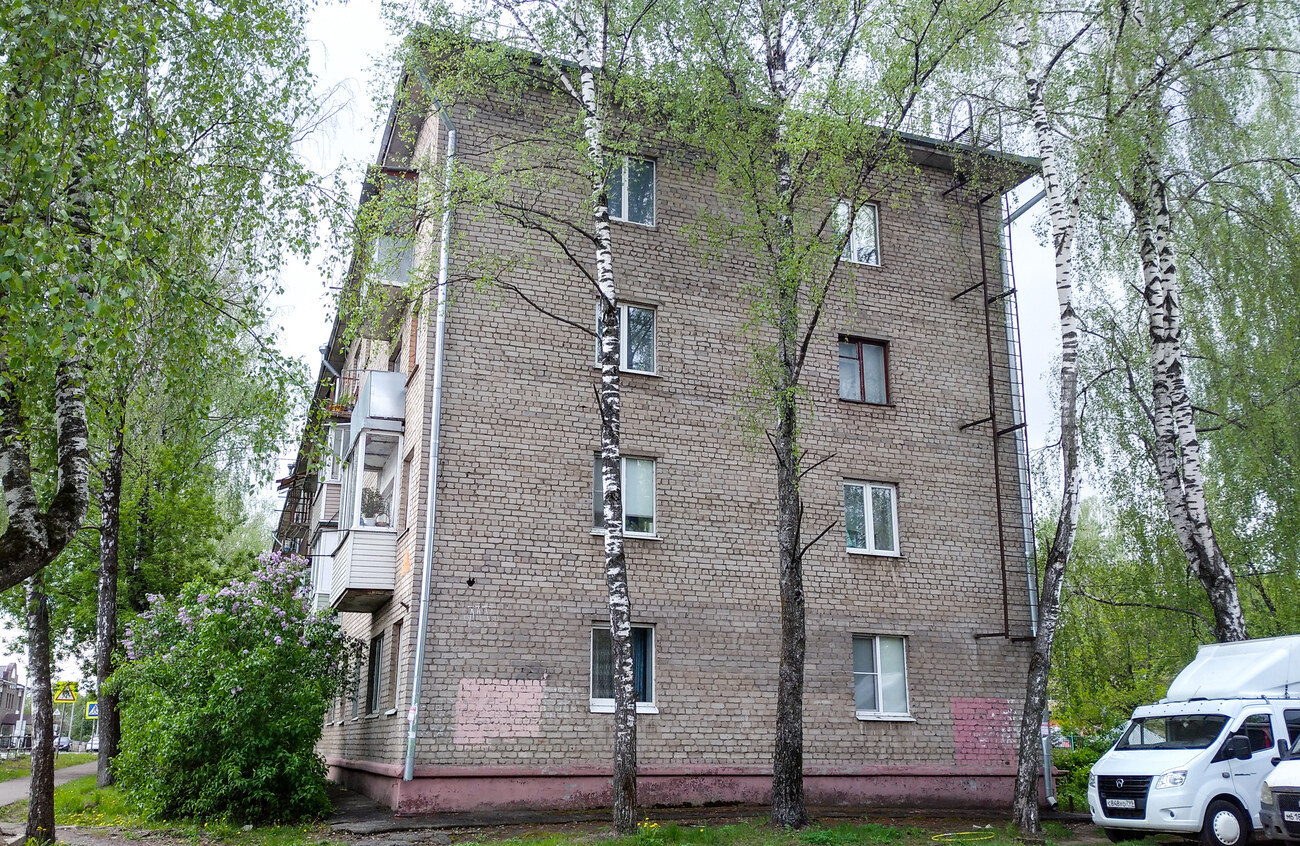 Ногинск, Улица Ильича, 69