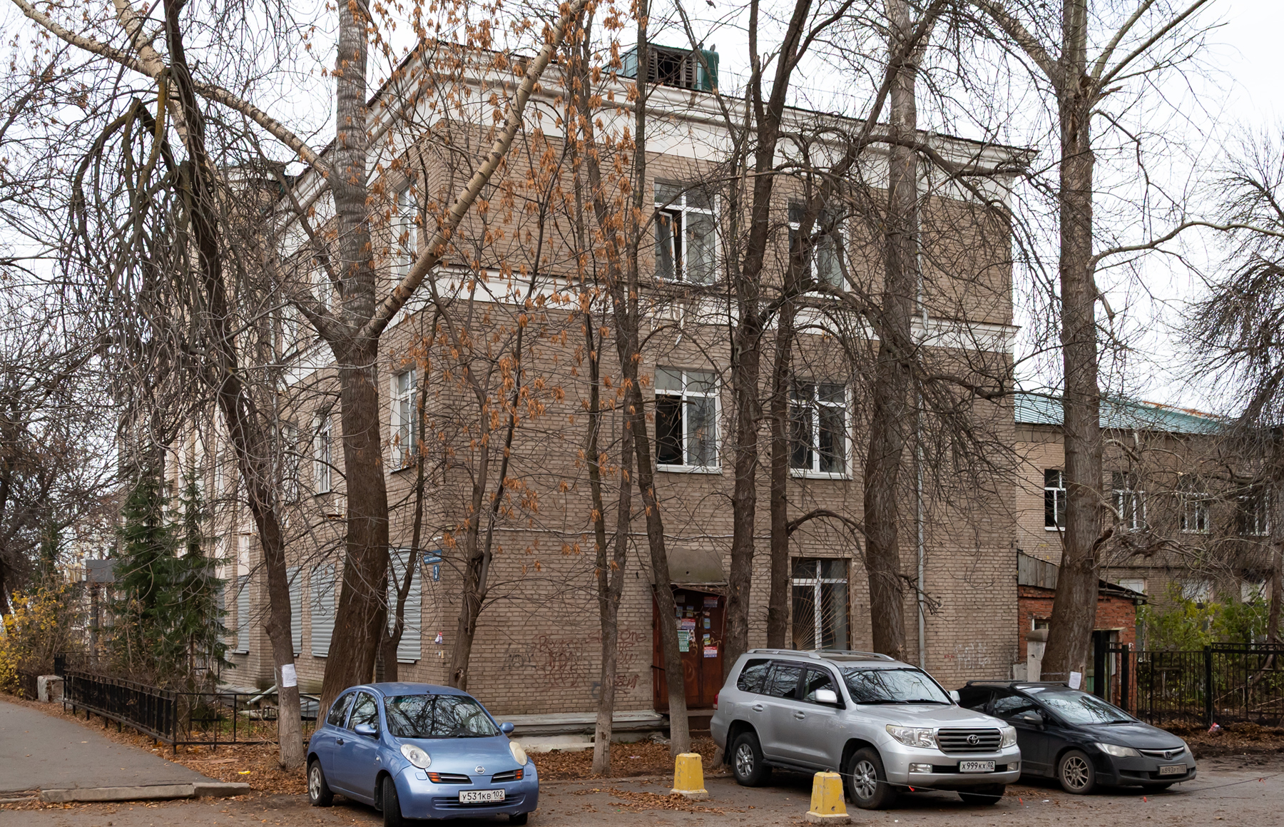 Уфа, Улица Конституции, 3