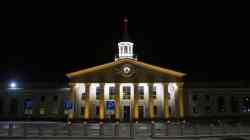 Екатеринбург, Площадь Бахчиванджи, 1/1