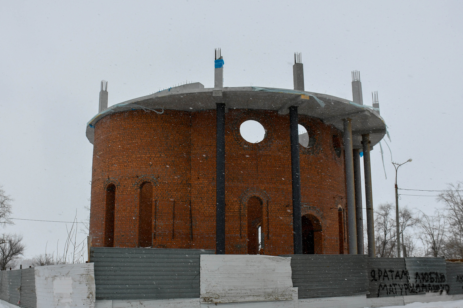 Тольятти, Улица Никонова, 10*