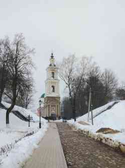 Верея, Улица Карла Маркса, 2