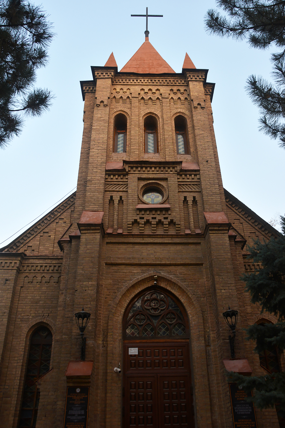 Ташкент, Улица Садыка Азимова, 37