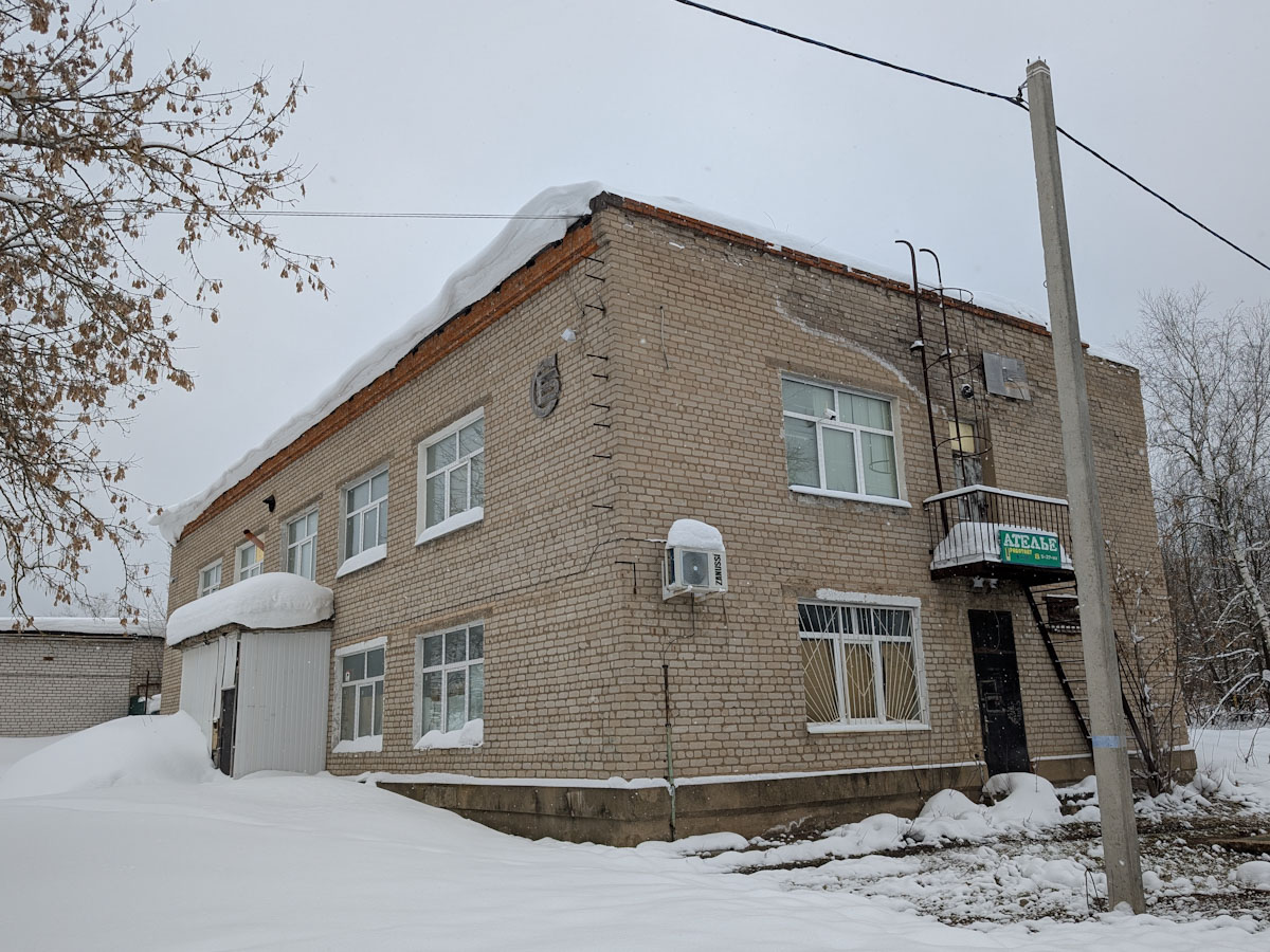 Краснозаводск, Улица 1 Мая, 23