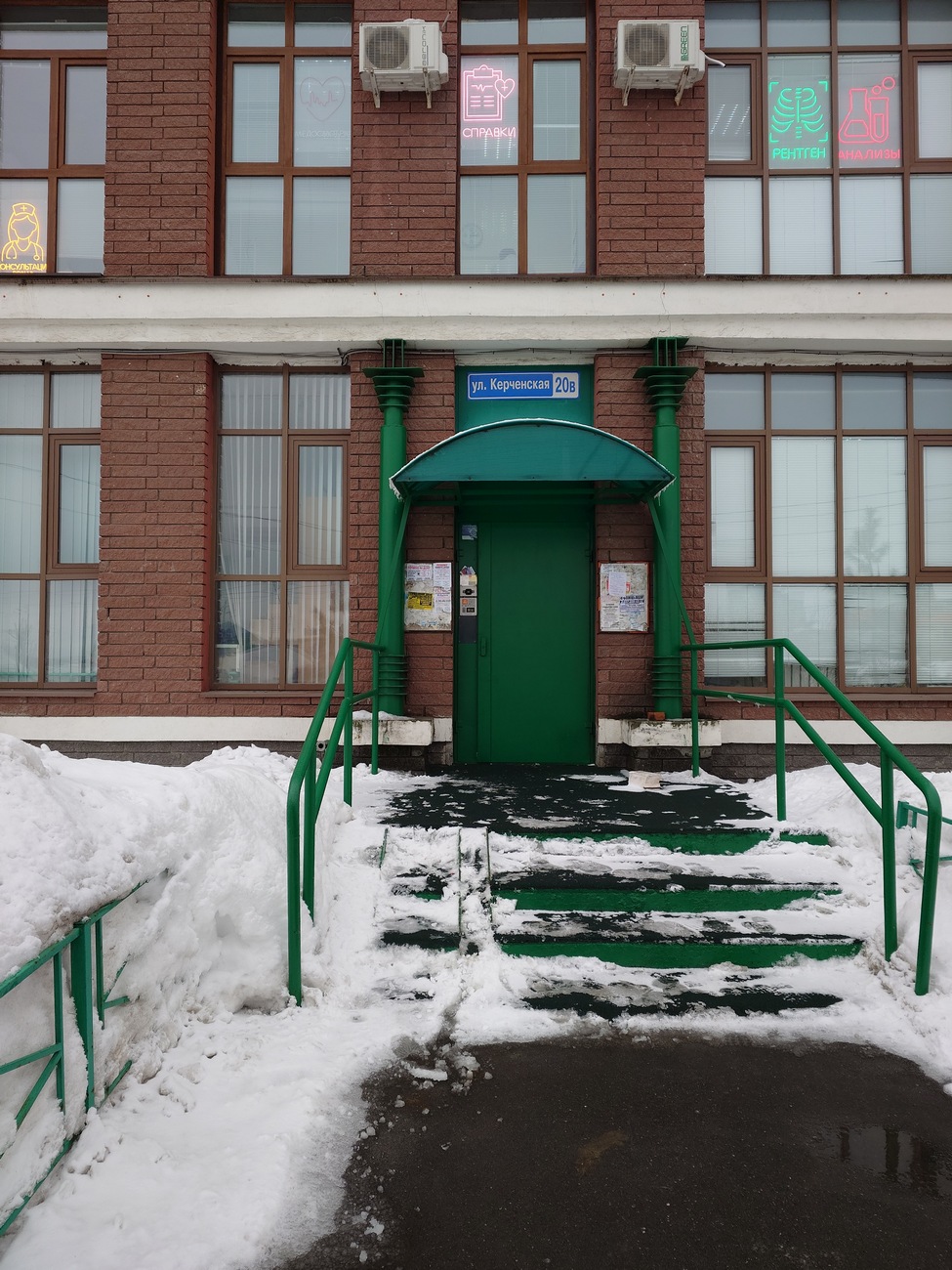 Нижний Новгород, Керченская улица, 20В