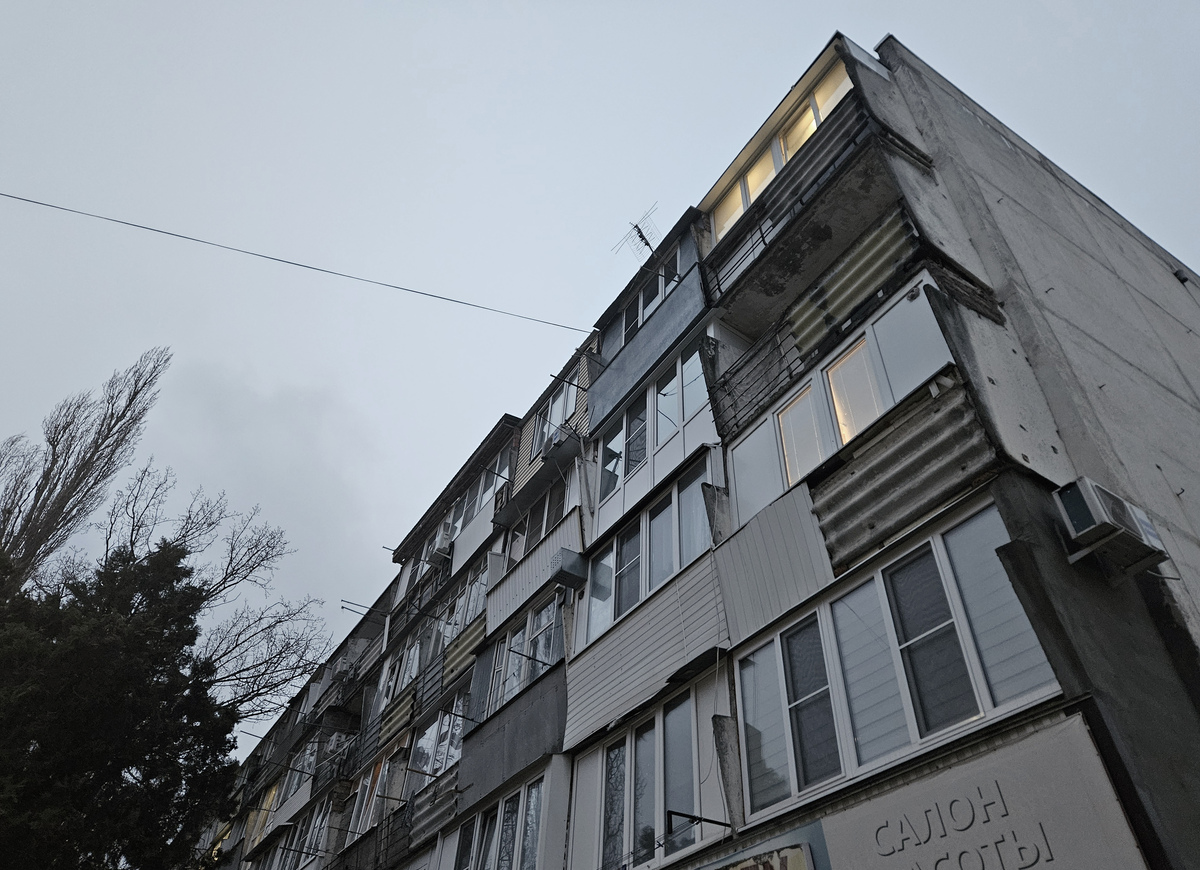 Пятигорск, Украинская улица, 61