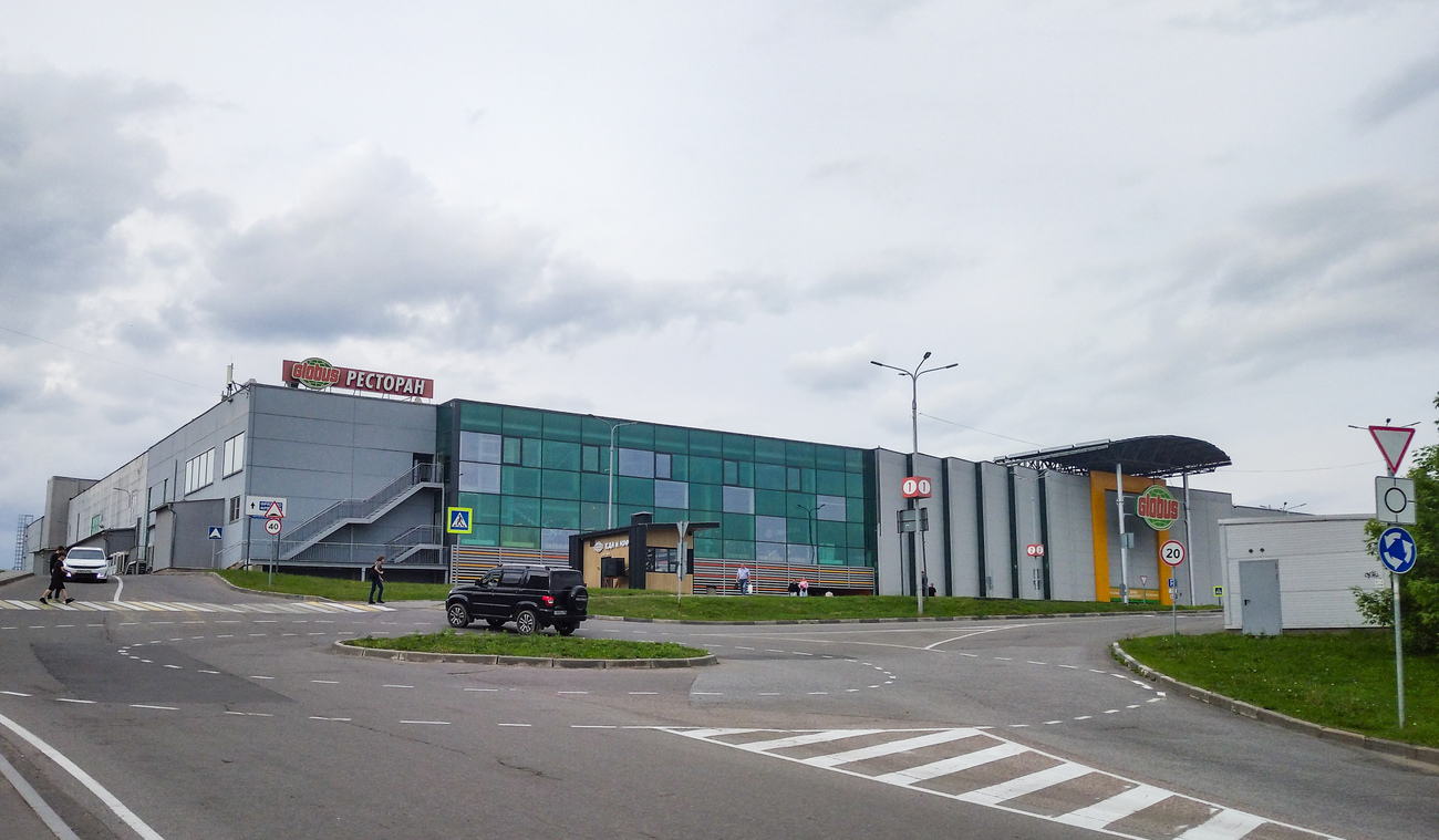 Щёлково, Пролетарский проспект, 18