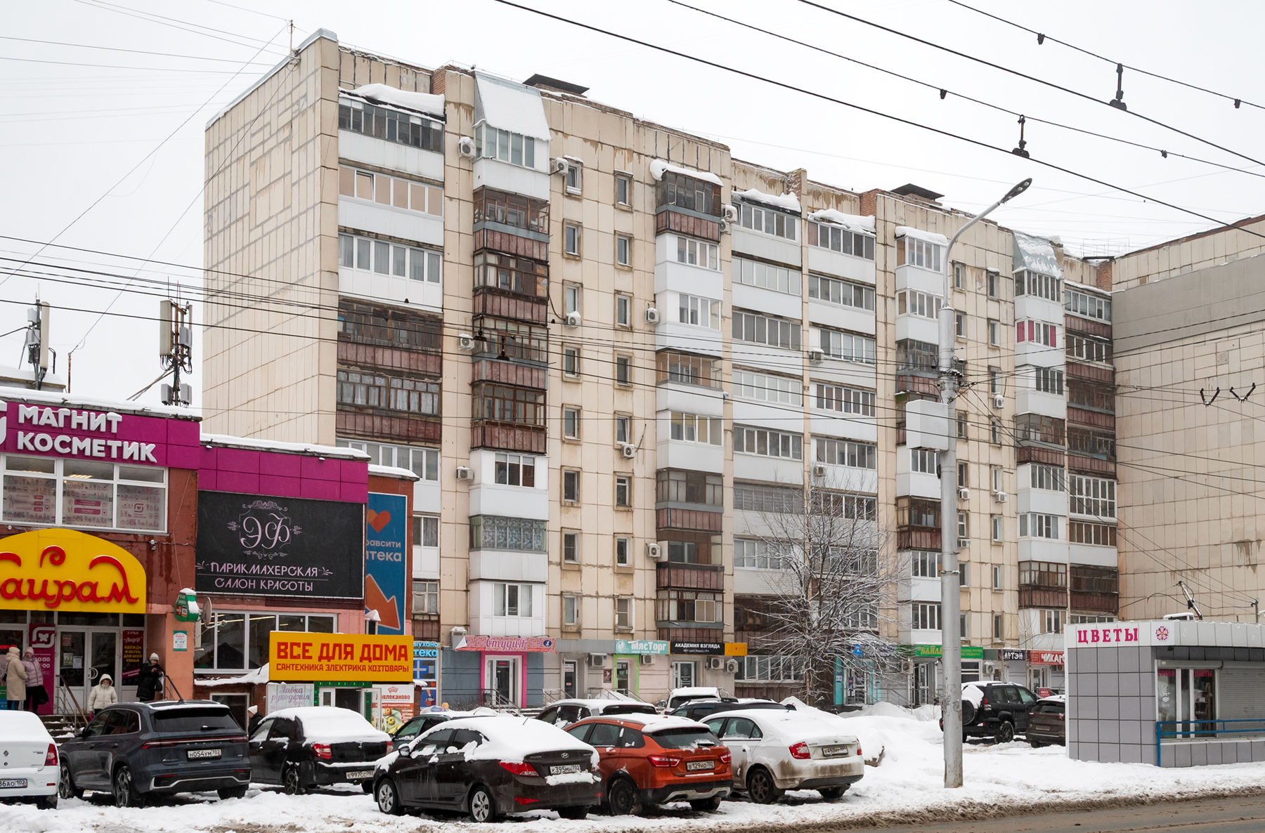 Уфа, Транспортная улица, 34/4