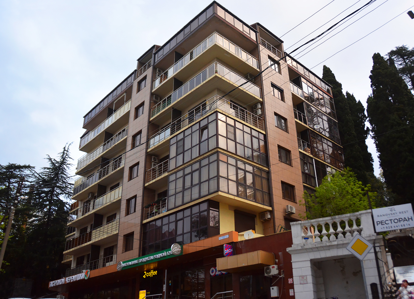 Сочі, Улица Дмитриевой, 2А