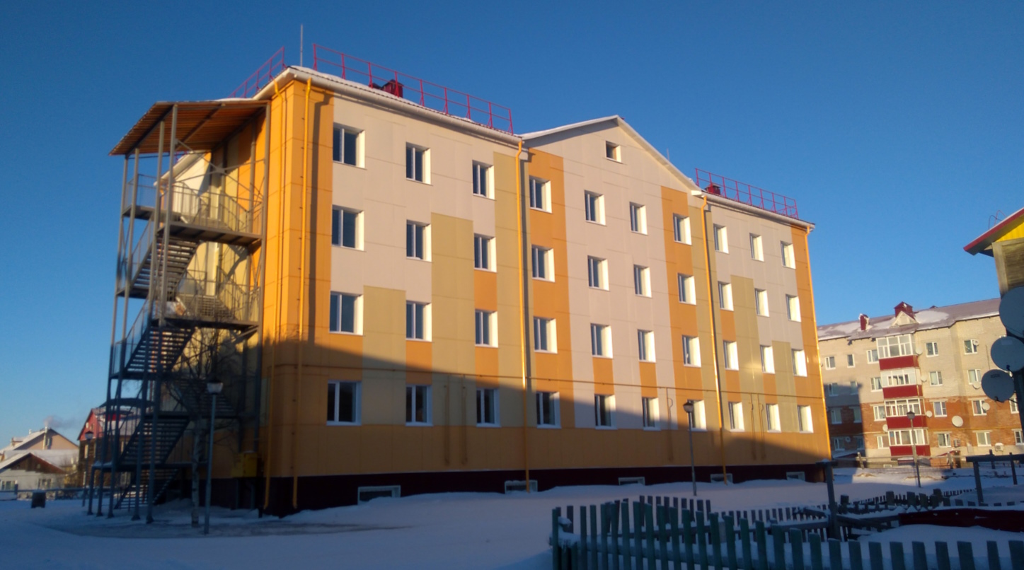 Нарьян-Мар, Улица Рыбников, 1В