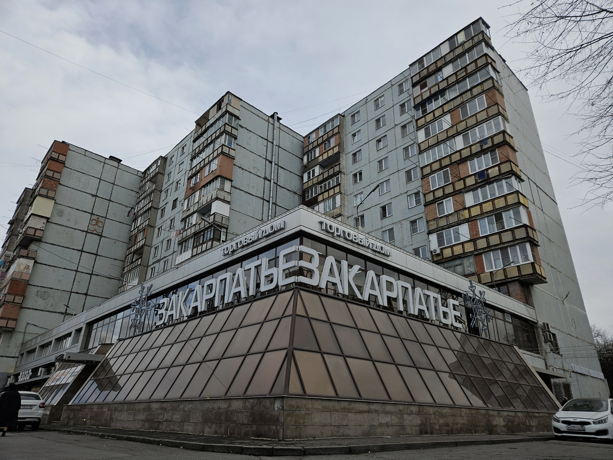 Владикавказ, Улица Астана Кесаева, 29; Улица Астана Кесаева, 33; Улица Астана Кесаева, 31