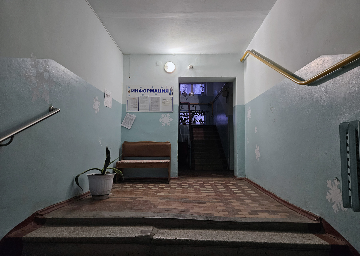 Пятигорск, Улица 1-я Набережная, 28