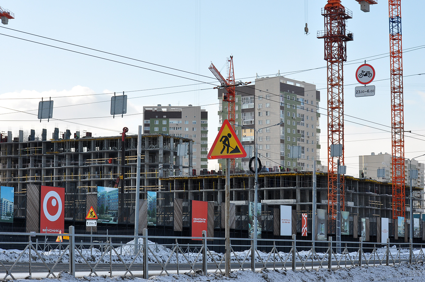 Омск, Улица Крупской, 11 стр