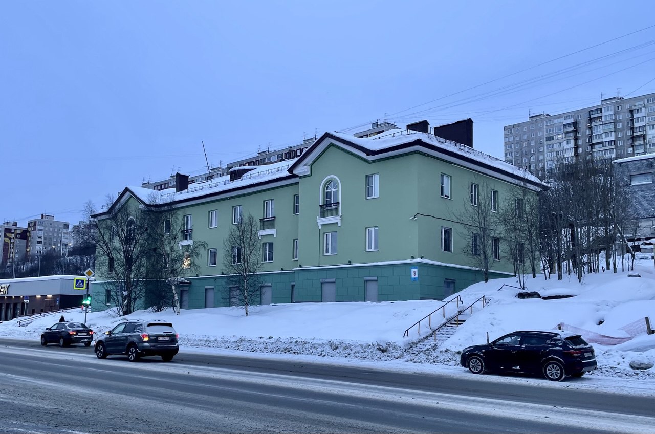 Мурманск, Улица Папанина, 9