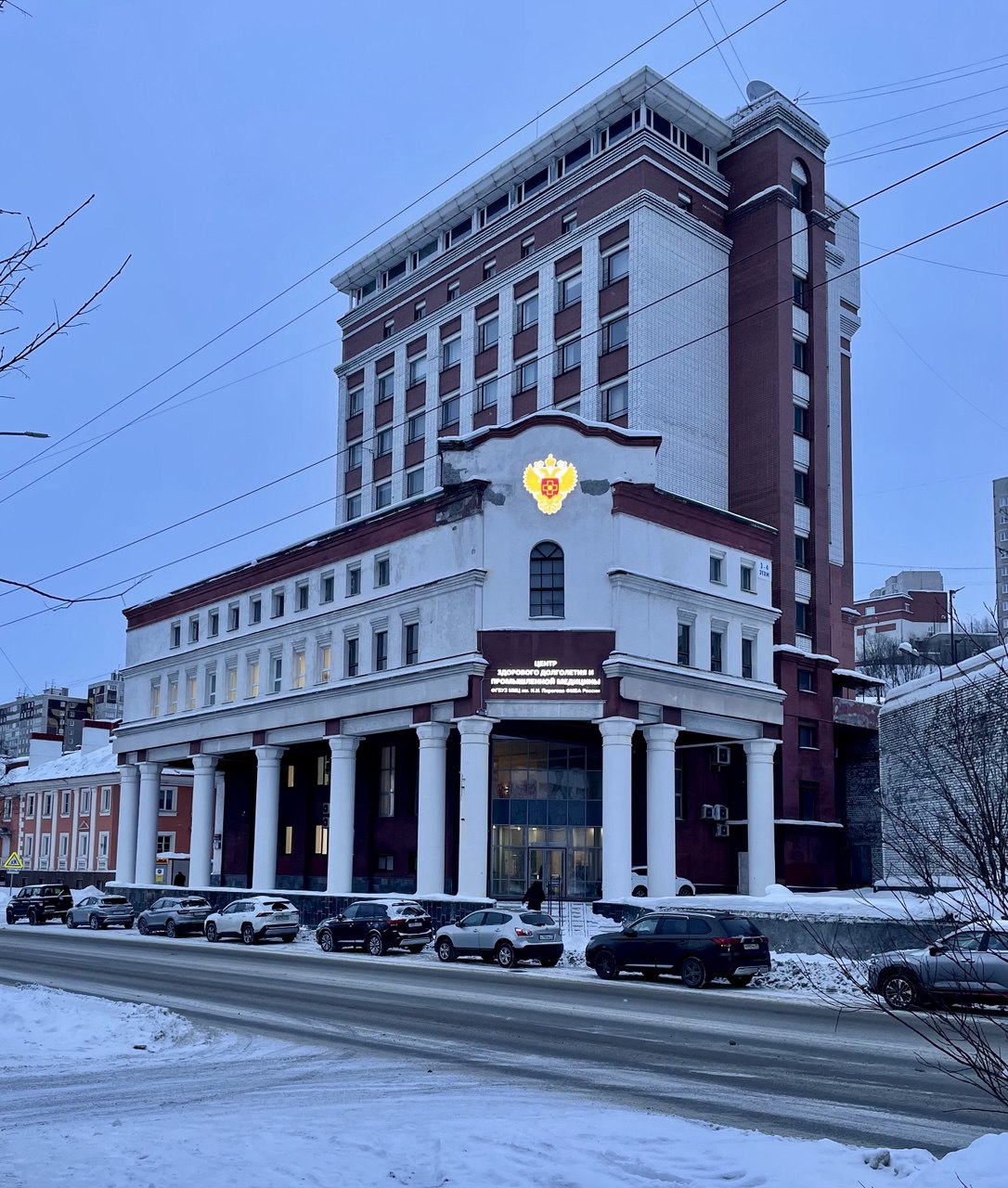 Murmansk, Улица Папанина, 3 корп. 1