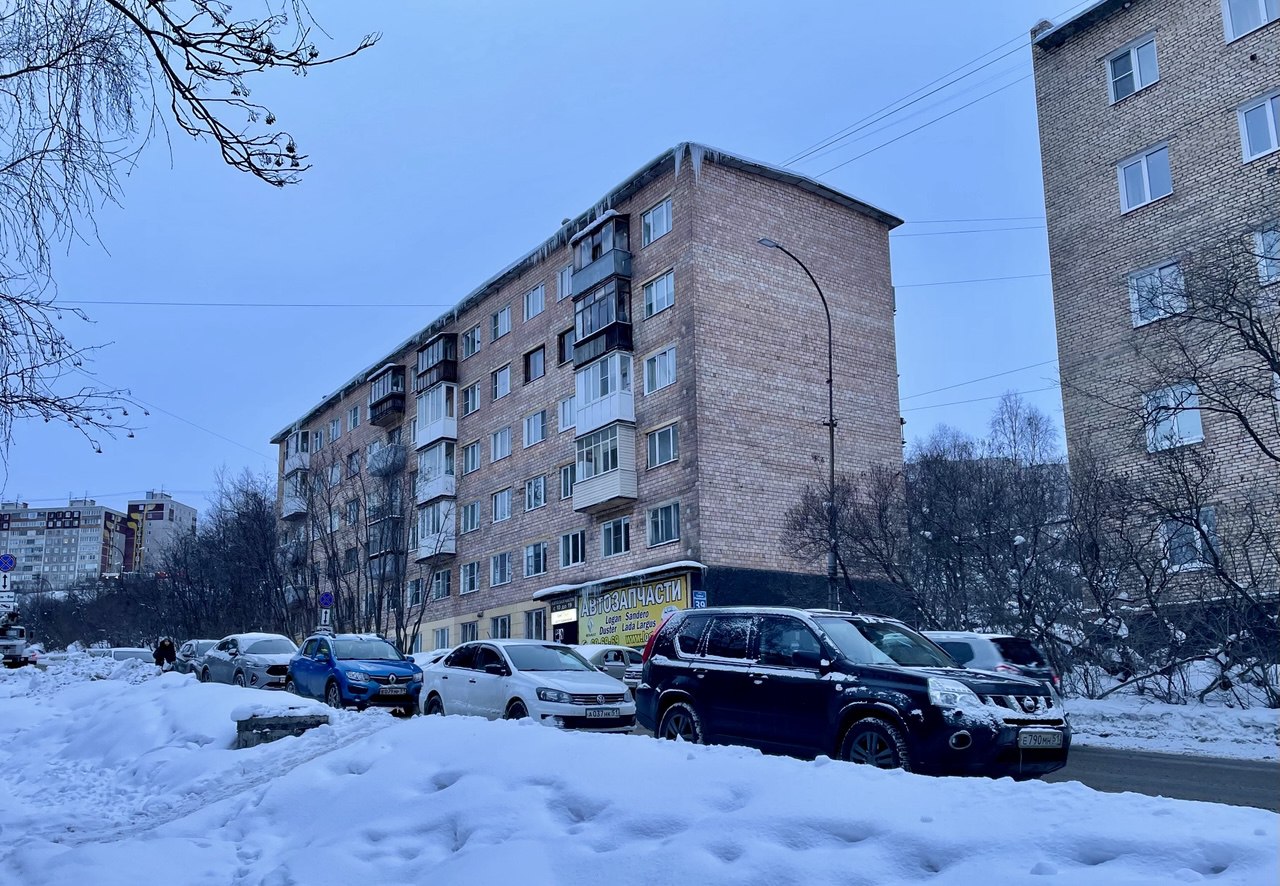 Murmansk, Улица Софьи Перовской, 39