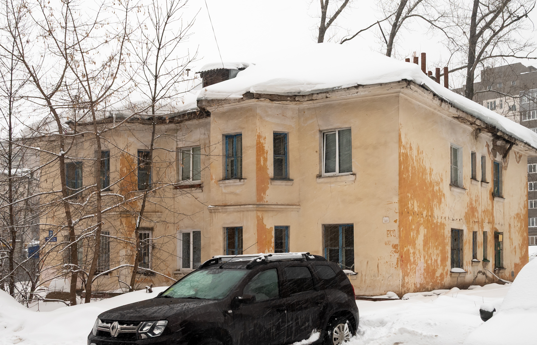 Уфа, Улица Лермонтова, 24