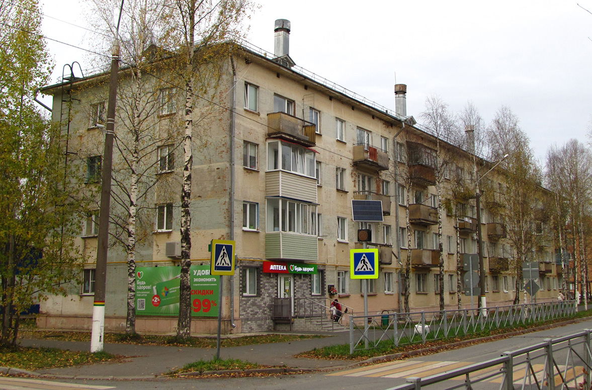 Мирный, Улица Гагарина, 9