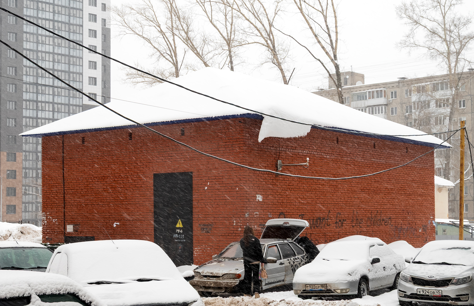 Уфа, Вологодская улица, 22*