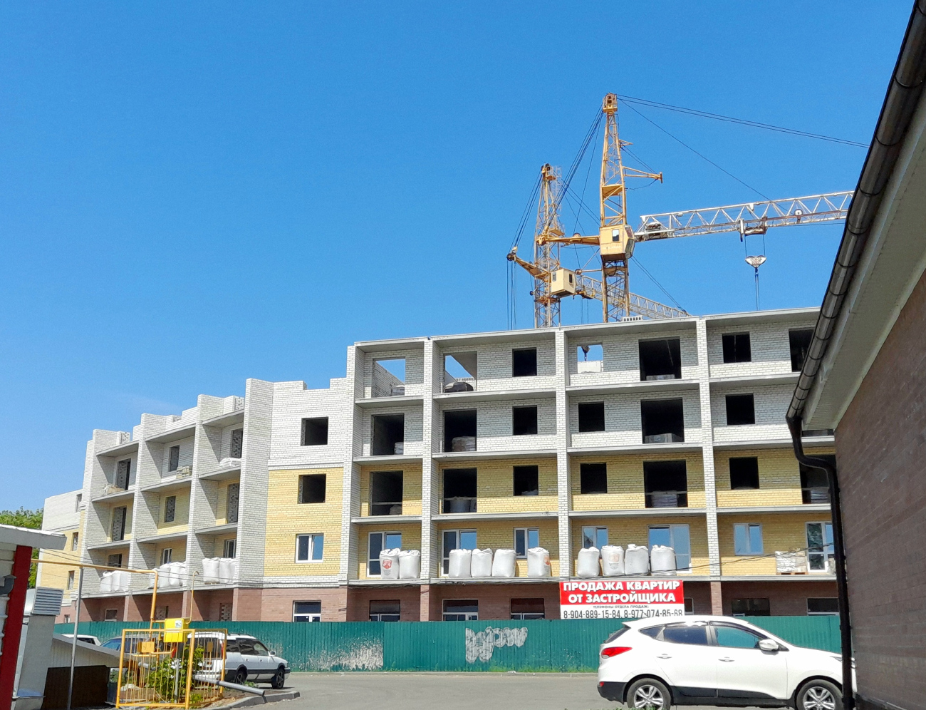 Ишим, Улица Карла Маркса, 77В