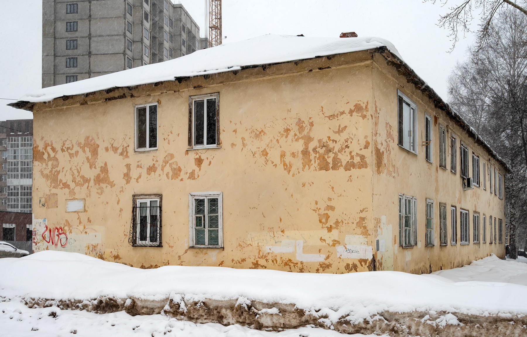 Уфа, Уссурийская улица, 30