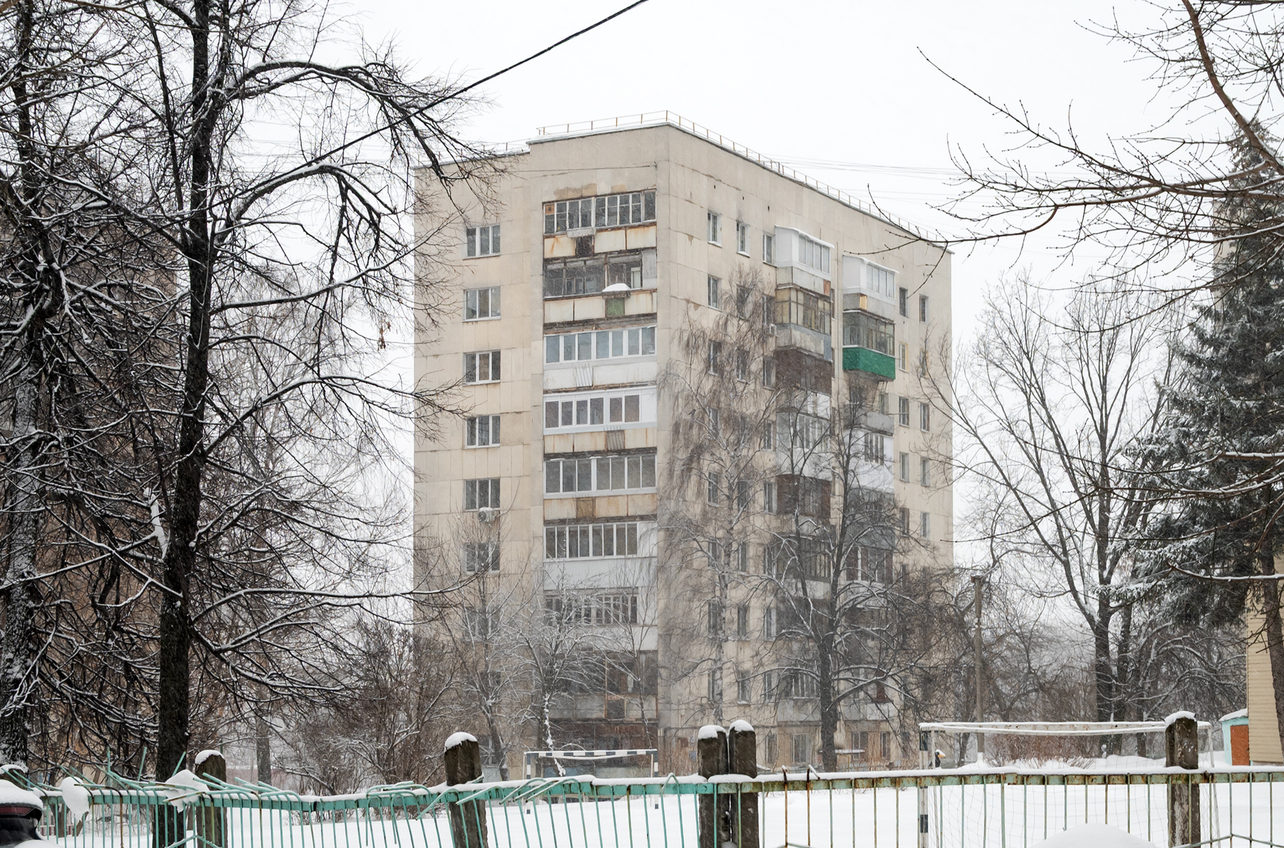 Ufa, Интернациональная улица, 175/1