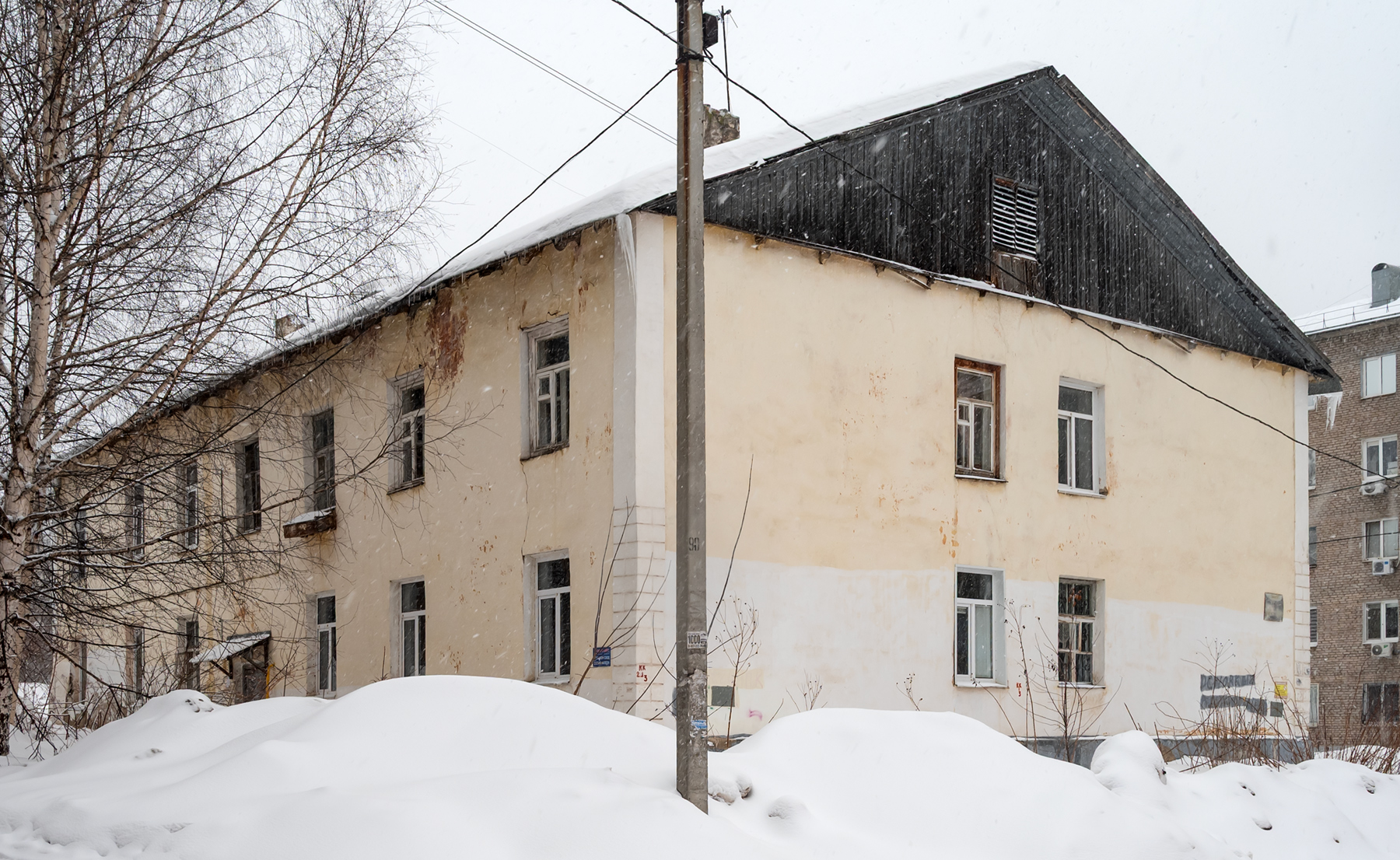 Уфа, Улица Богдана Хмельницкого, 6