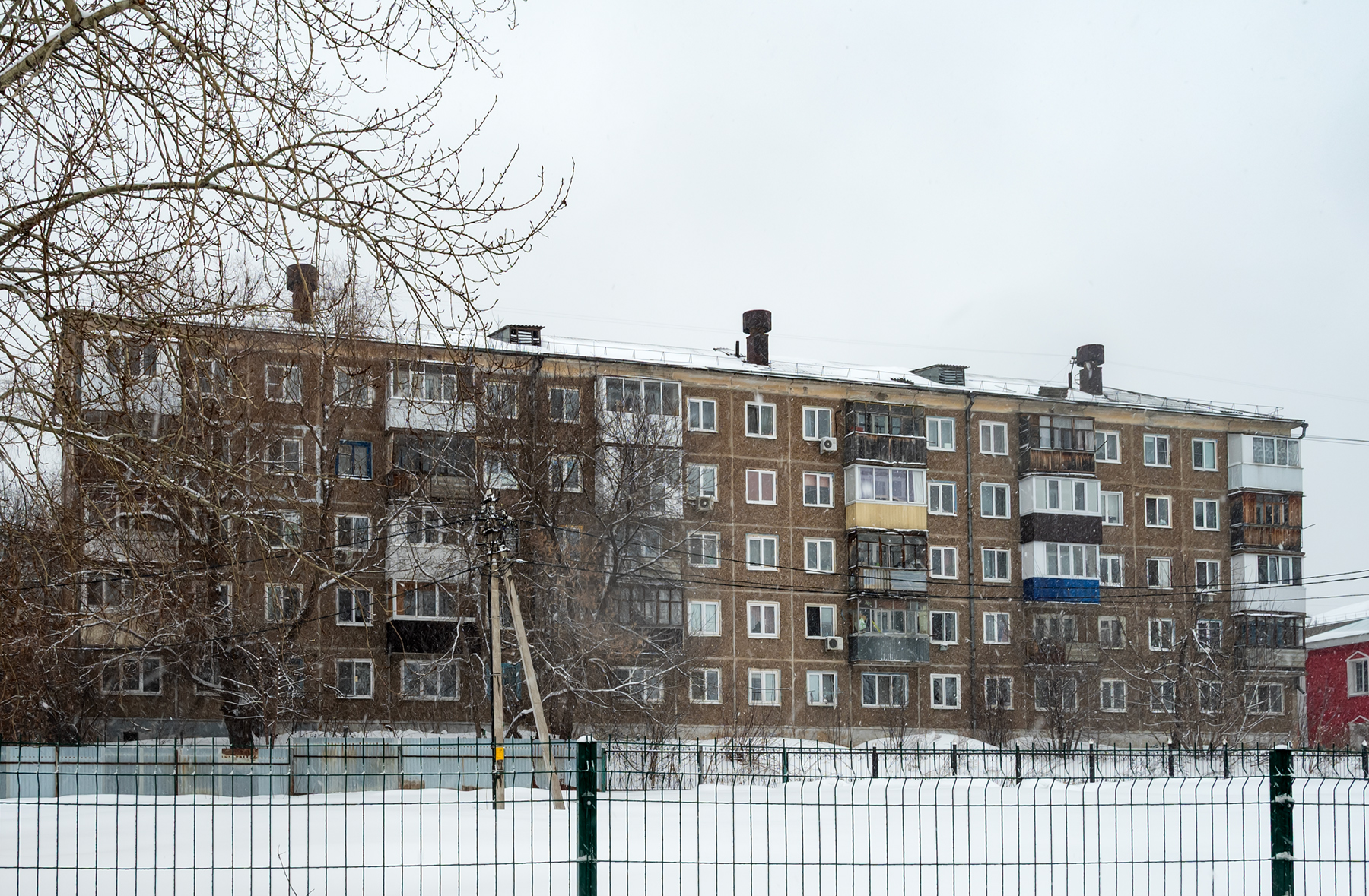 Уфа, Интернациональная улица, 181/1