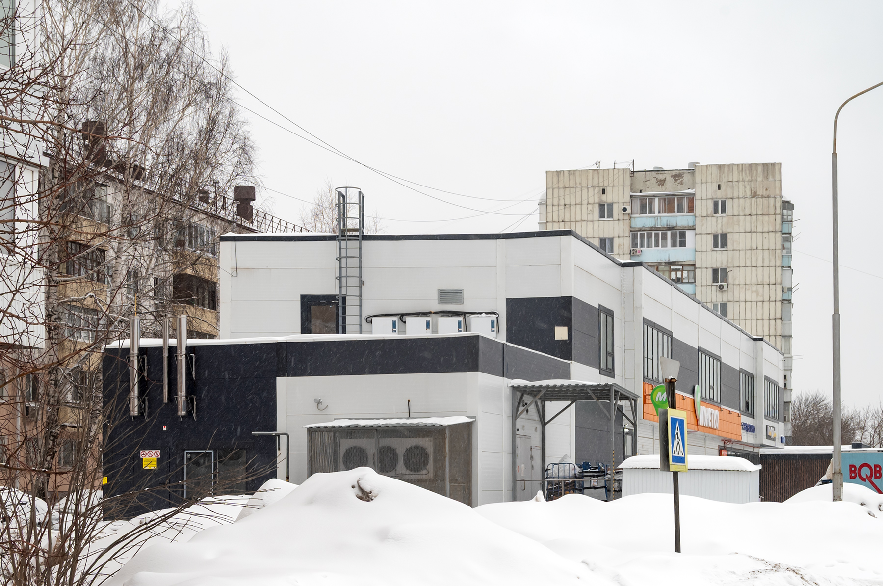Уфа, Интернациональная улица, 165/1