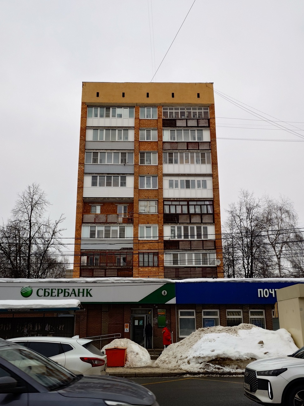 Нижний Новгород, Улица Культуры, 113