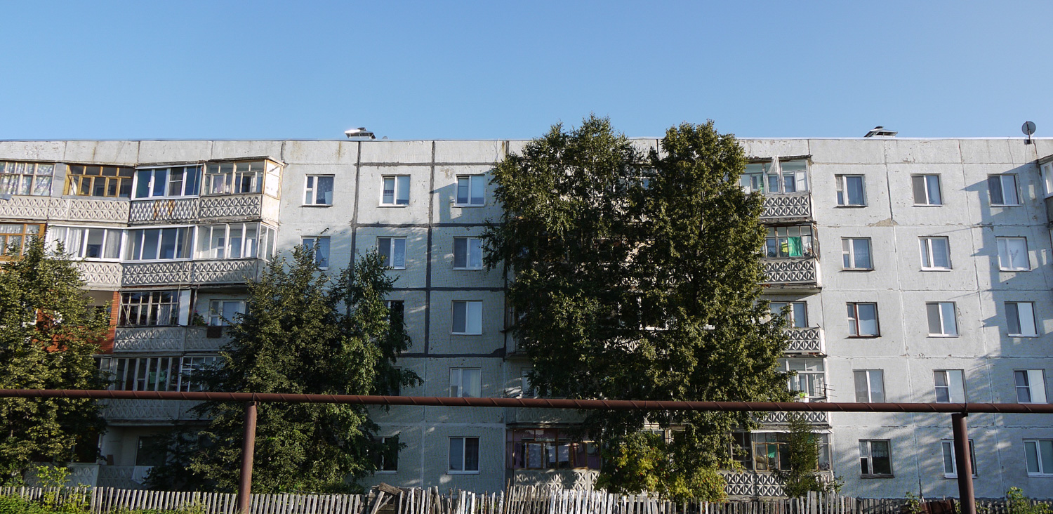 Серноводск, Улица Калинина, 26