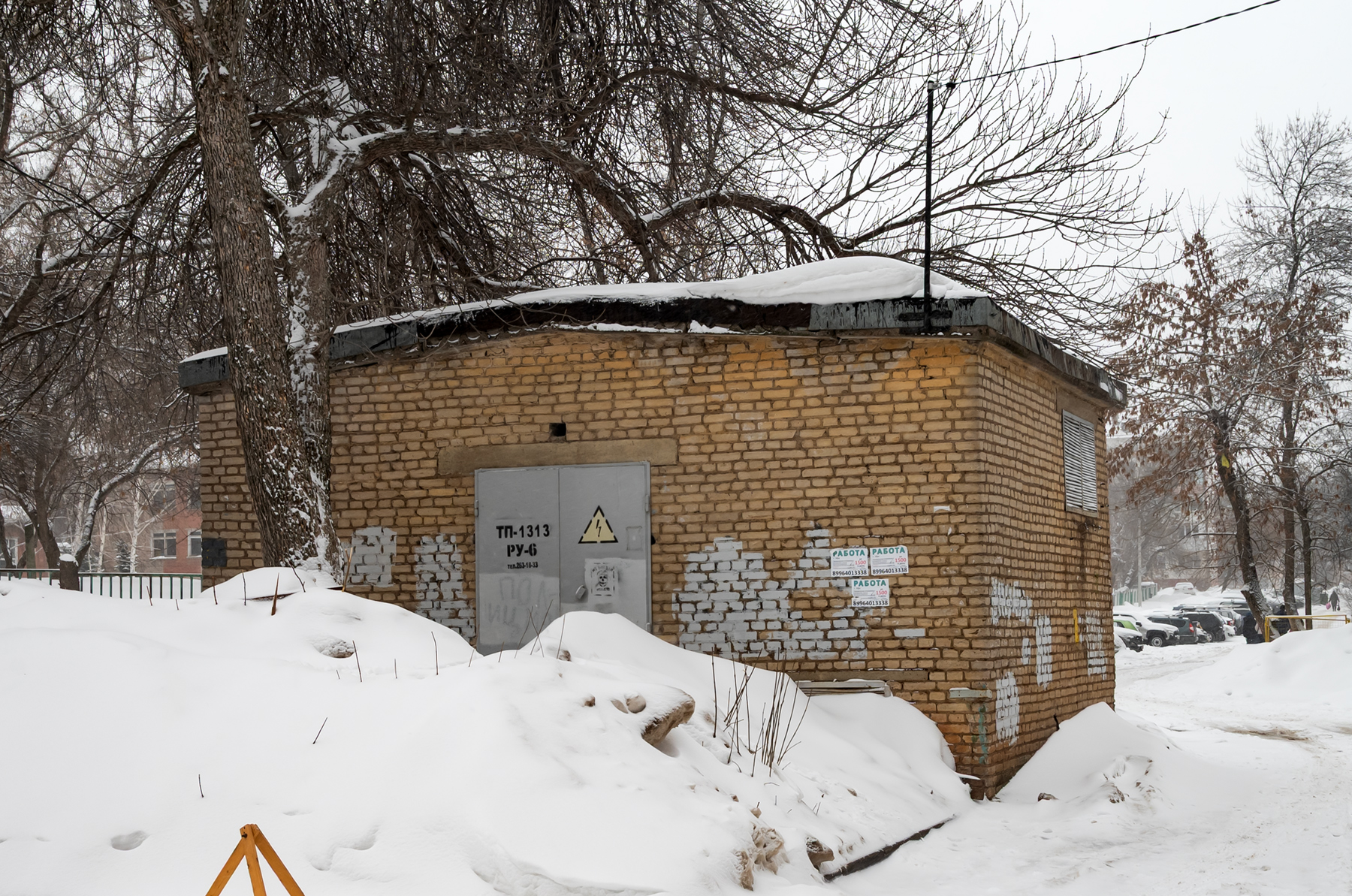 Уфа, Интернациональная улица, 153*