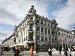 Казань, Улица Баумана, 9