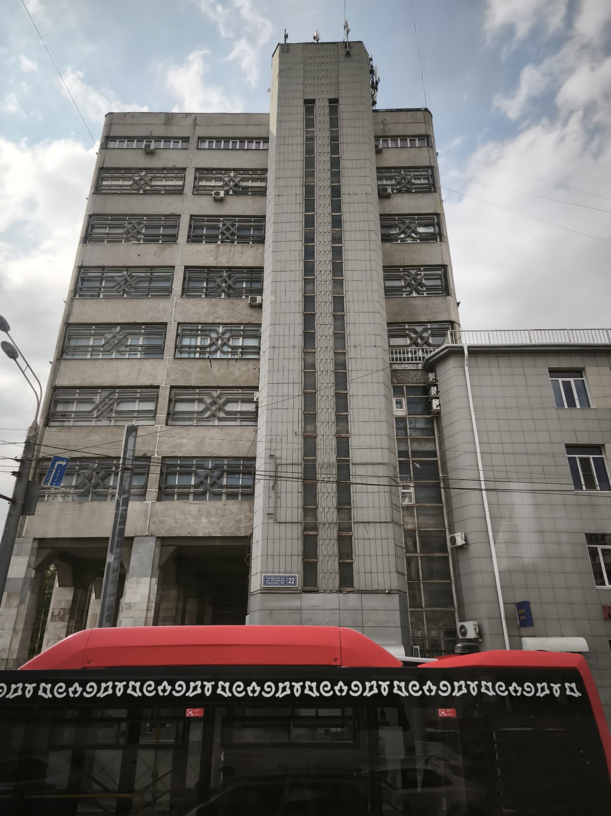 Казань, Улица Татарстан, 22 / Улица Габдуллы Тукая, 41