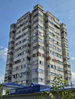 Ессентуки, Вокзальная улица, 31А