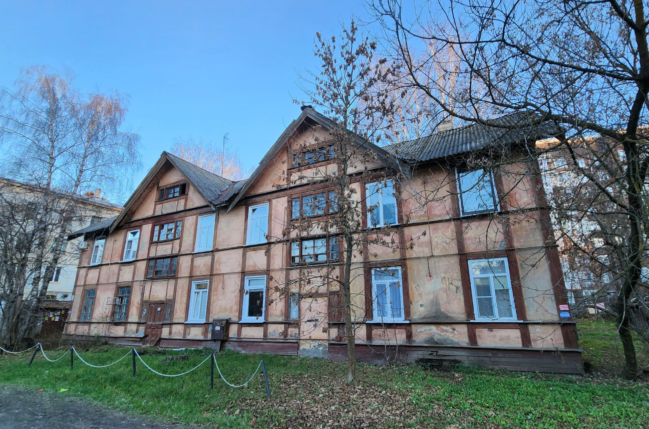 Иваново, Рабфаковская улица, 23