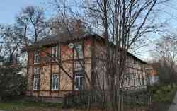 1386 КБ
