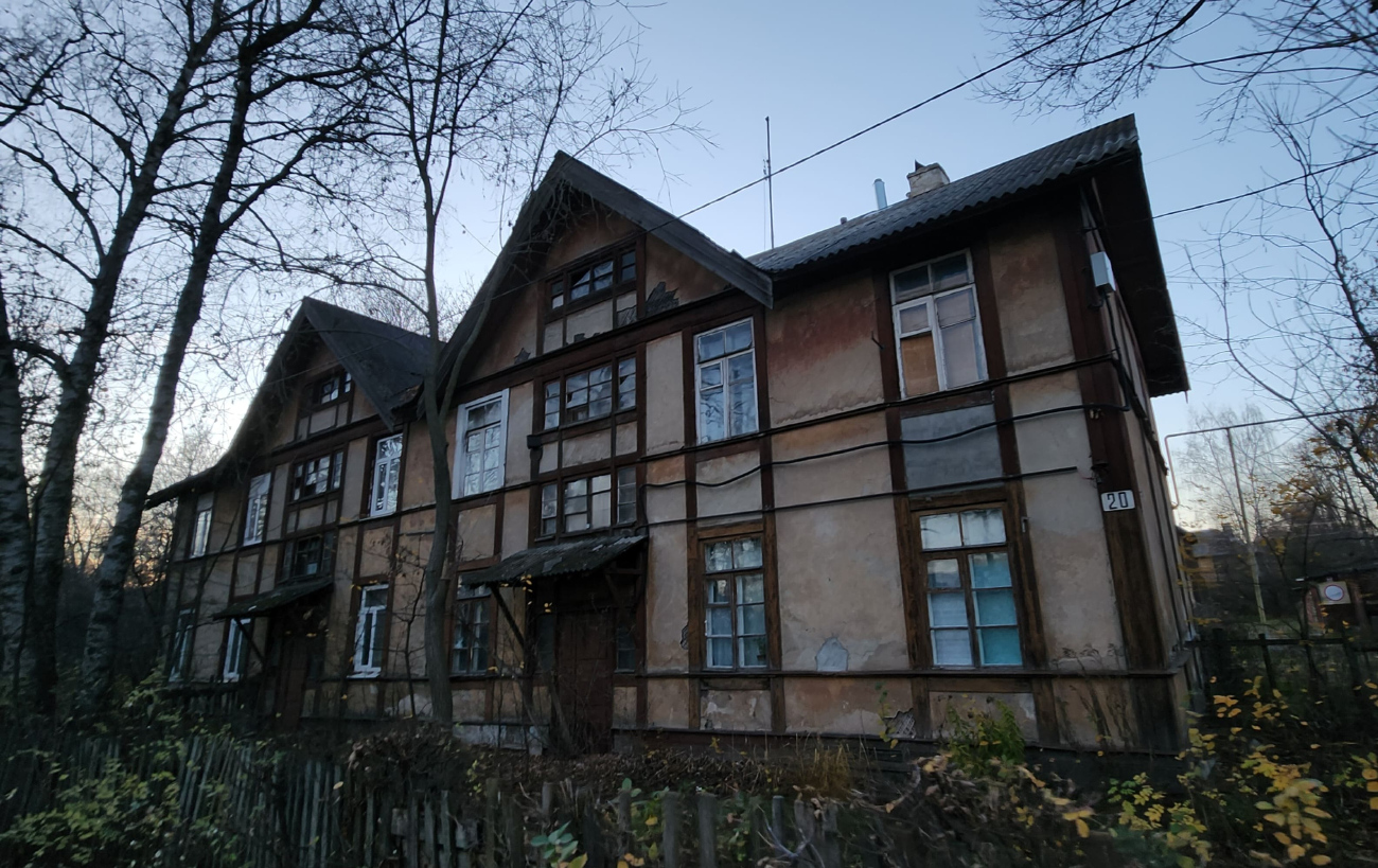 Ivanovo, Рабфаковская улица, 20