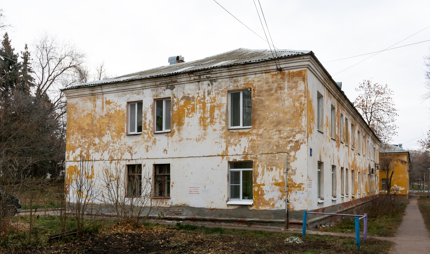 Уфа, Улица Мира, 7/2